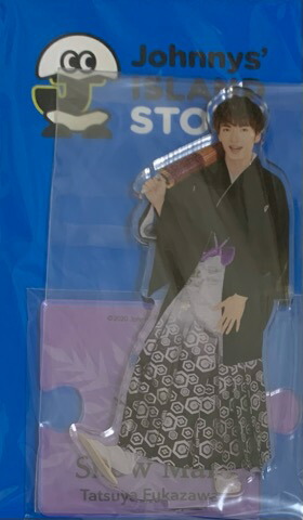 Johnny&#39;s - SnowMan 第一弾、第二弾、&#39;20夏　アクスタ　阿部亮平 Amazon.co.jp: Snow Man アクリルスタンド アクスタ Fest (阿部