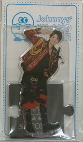 楽天市場】新品 高地優吾 SixTONES アクリルスタンド '20夏