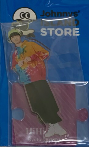 楽天市場】 【新品】HiHi Jets (ハイハイジェッツ) ジャニーズ IsLAND