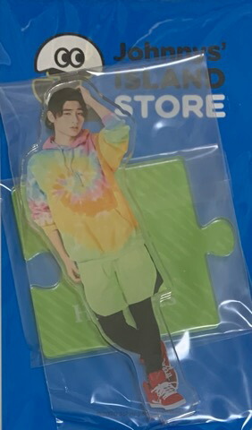 楽天市場】HiHi Jets 【 高橋優斗 】 アクリルスタンド 2023