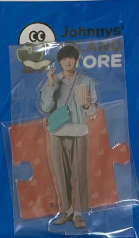 楽天市場】美 少年【 佐藤龍我 】 アクリルスタンド 2023 オフィシャル