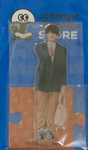 Johnny & Associates 美 少年 アクリルスタンド 20 夏 … 71WwnC5Yz6L._AC_UL210_SR210,
