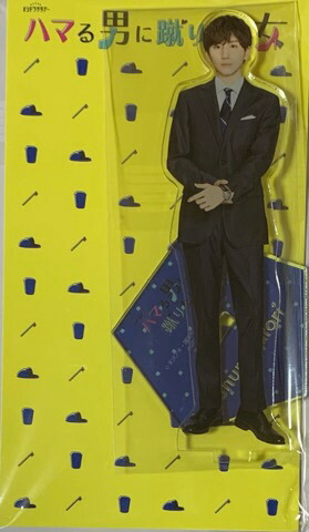 楽天市場】【未開封品】 SixTONES アクリルスタンド fest 6体