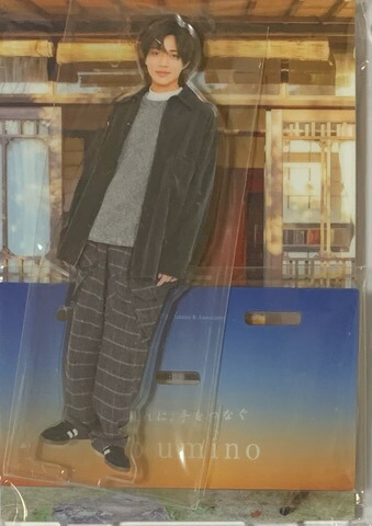 楽天市場】【未開封】 King&Prince fest アクリルスタンド 5人セット