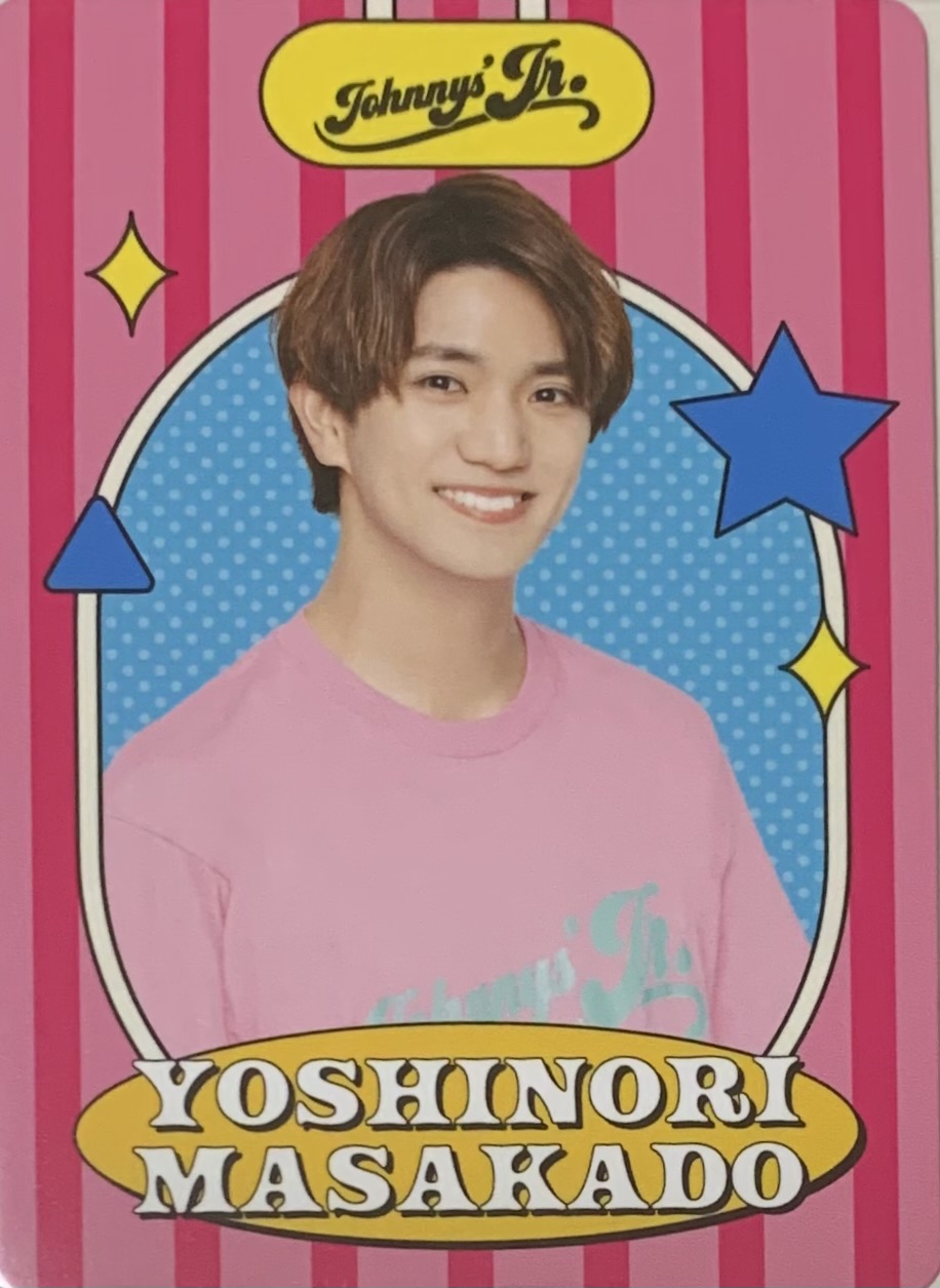 Johnny&#39;s - ジャニアイ 2019 グッズ Johnny's - JOHNNYS' Island ジャニアイ 2018-2019 パンフレット