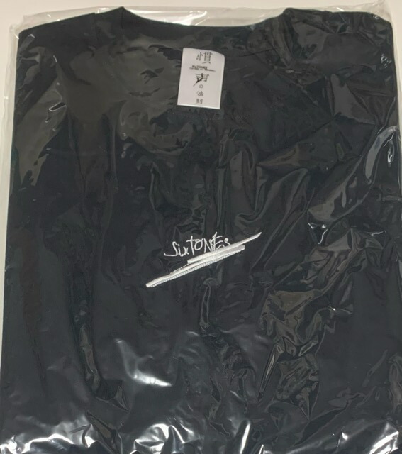 楽天市場】 【新品】2023 SixTONES （ストーンズ)・【ミニティッシュ