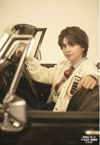 楽天市場】【新品】SexyZone (セクゾ) 2023 Timelesz タイムレス【公取