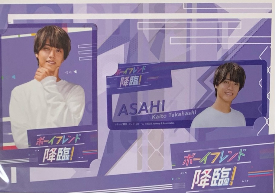 楽天市場】King&Prince 【 アクリルスタンド （ 高橋海人