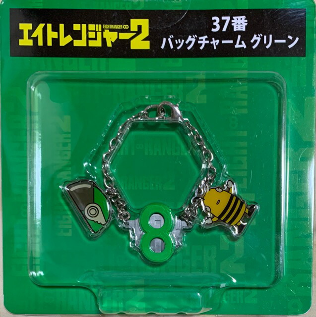 関ジャニ グッズ 関ジャニ∞ 大倉忠義 グッズ12点セット - メルカリ