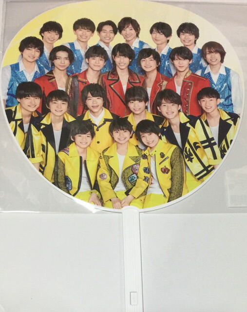 大倉颯太　ジャンボうちわ 楽天市場】新品 少年忍者 集合 ジャンボうちわ ジャニーズ銀座