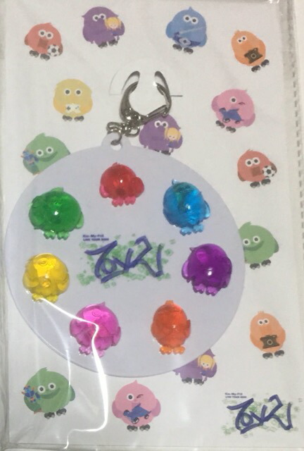 kis-My-Ft2 くじ Amazon.co.jp: Kis-My-Ft2 キスマイセブンくじコラボセットお中