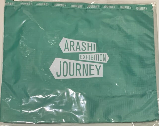 楽天市場】嵐 嵐を旅する展覧会 【 きんちゃく袋 3点セット 】巾着