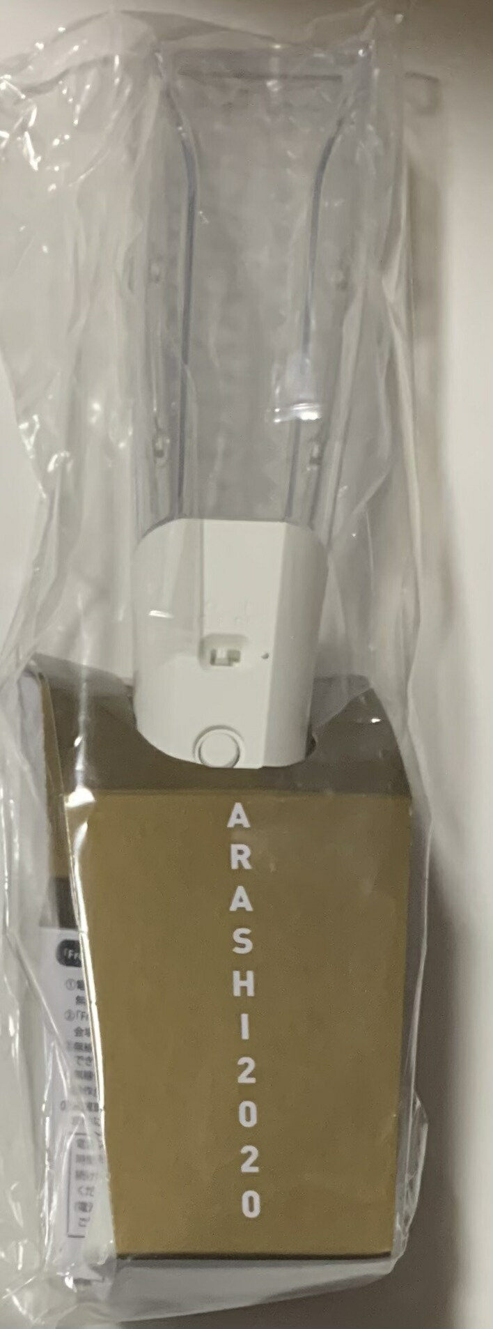 楽天市場】 【新品】 嵐 ARASHI・・【ペンライト】・・ LIVE TOUR 2017