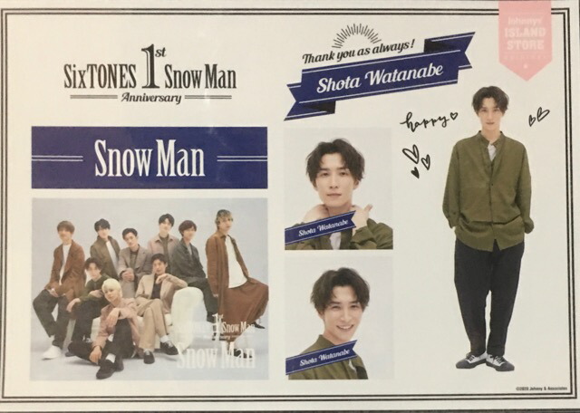 楽天市場】新品 渡辺翔太 Snow Man 缶バッジセット SixTONES