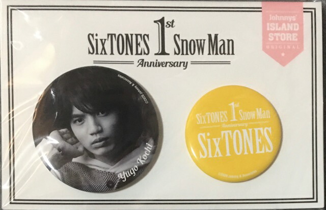 SixTONES 缶バッジ 田中樹 SixTONES 缶バッチ - メルカリ