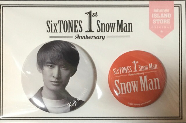 楽天市場】 【新品】2021 Snowman・【缶バッジ】・岩本照・一周年記念