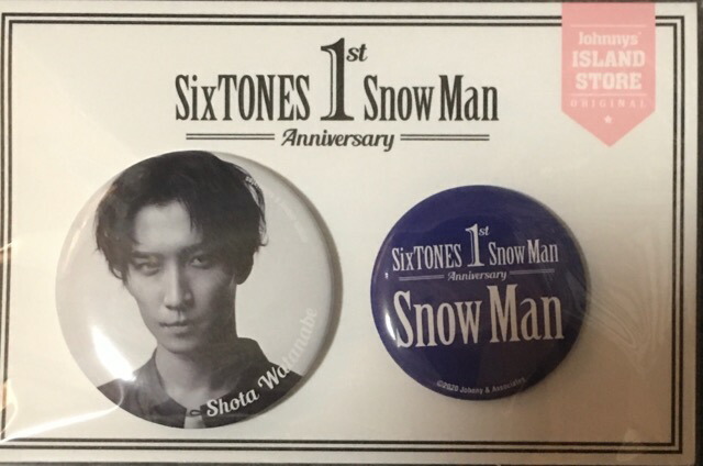 【新品未開封】Man 1st Anniversary 缶バッジ SixTONES 1st Anniversary Snow Man 缶バッジ - メルカリ