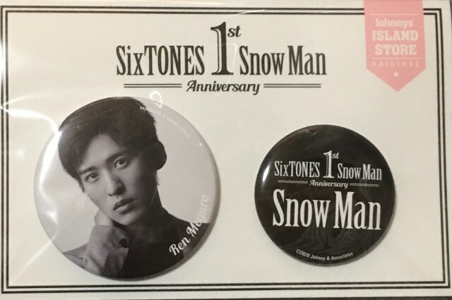 楽天市場】 【新品】 2023 Snowman・【すのチルぶら下がり