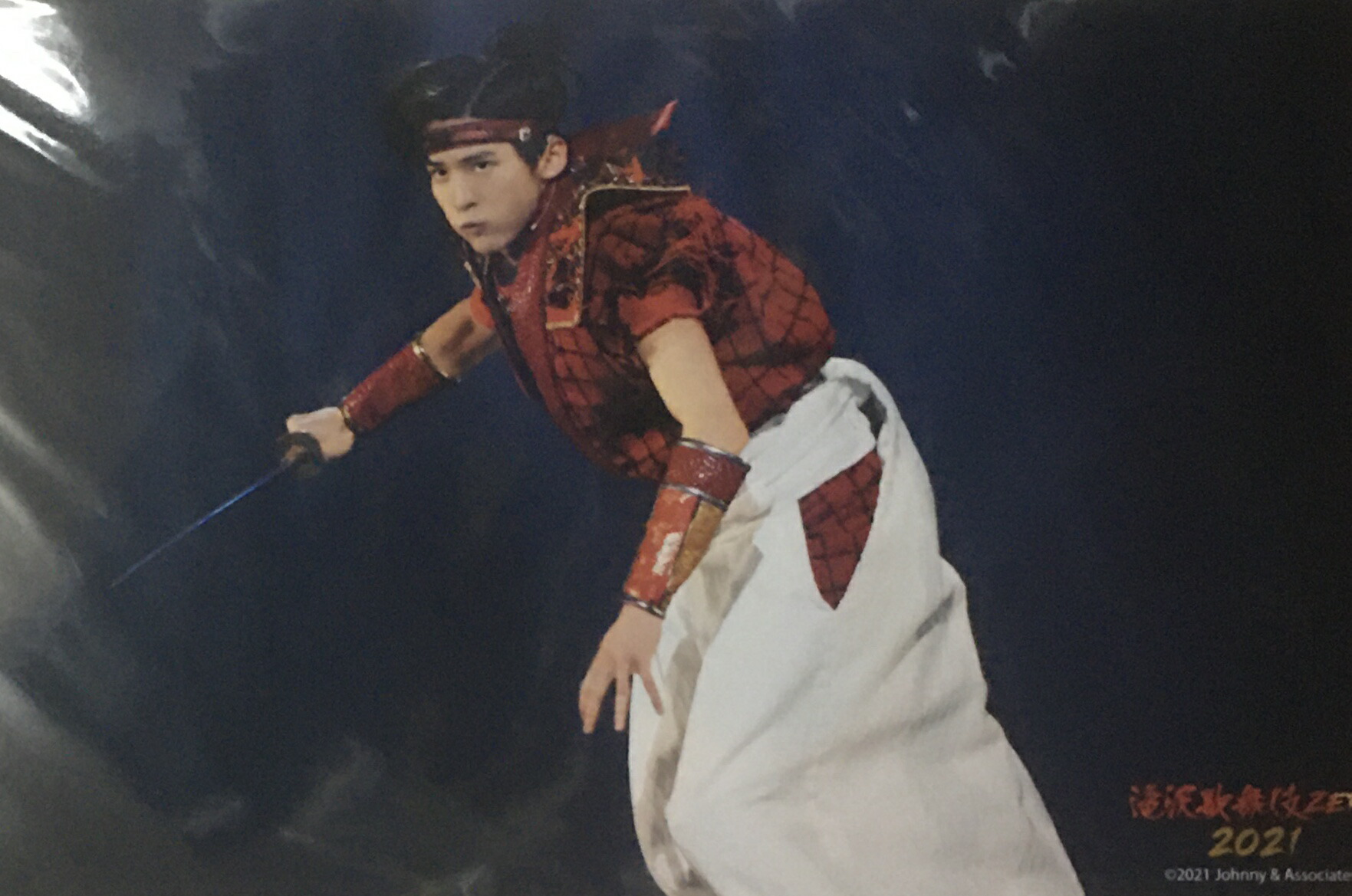 【美品】 SnowMan 滝沢歌舞伎2021 向井康二 公式写真5枚セット Snow Man - 滝沢歌舞伎ZERO2021 向井康二の通販 by くま's shop