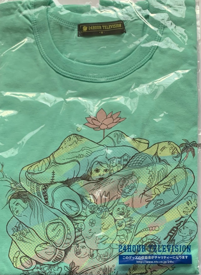 嵐のデジタリアンTシャツ 嵐 デジタリアン グッズ Tシャツ - メルカリ