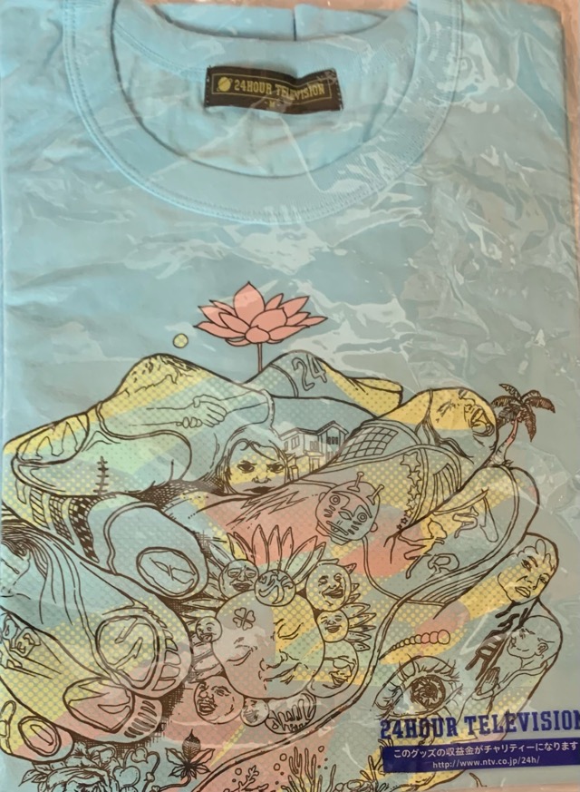 楽天市場】【新品】嵐 ARASHI LIVE TOUR 2014 THE DIGITALIAN 公式