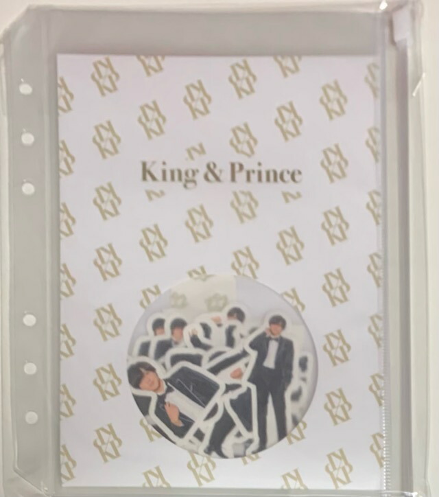 楽天市場】 King&Prince ( キンプリ)・【アートスピーカー