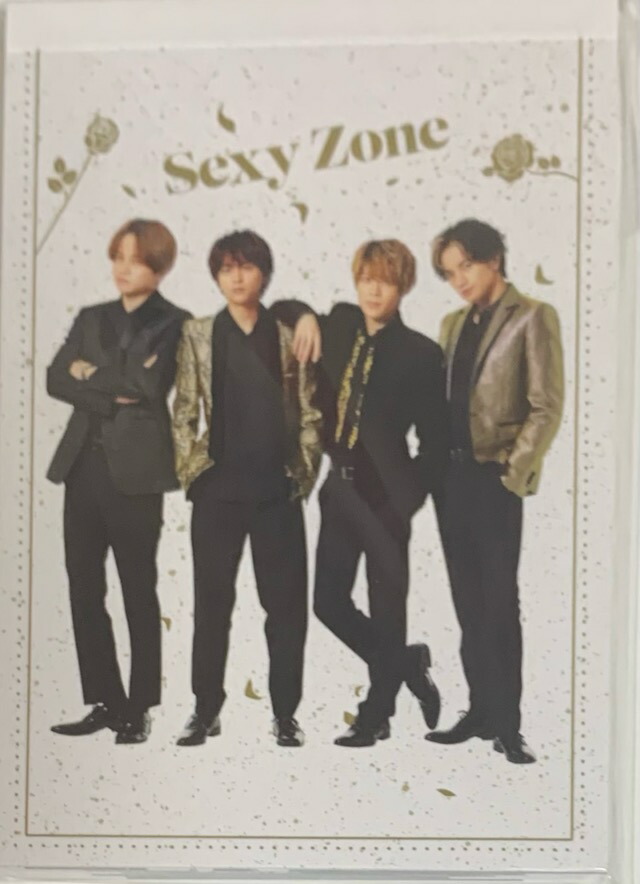 楽天市場】【新品】2021 SEXY ZONE (セクゾ) timelesz【エコバック