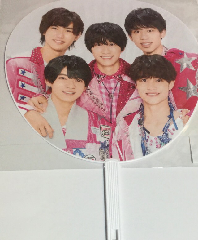 ジャニーズJr. - 専用あけおめ　アクキーうちわ写真 楽天市場】【 Lil かんさい ジャンボうちわ 】 あけおめ