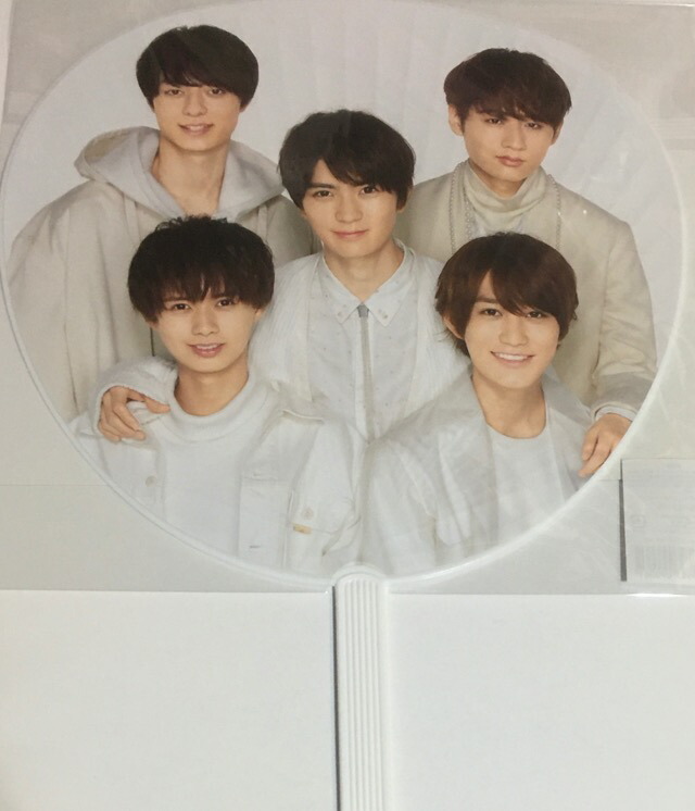 楽天市場】【新品】ジャニアイフェス 2020・・【公式うちわ】・集合