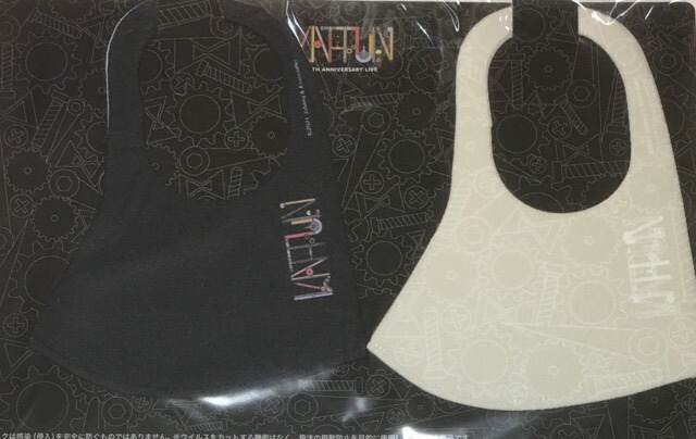 楽天市場】KAT-TUN 【 （集合）クリアファイル 】15周年