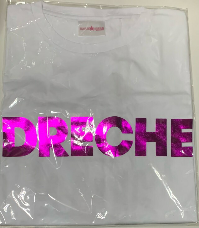 KinKi Kids - 堂本剛　ENDRECHERI 2020  クーさんバター　Ｔシャツ 71ieBEu9kGL._UF350,350_QL50_.jpg