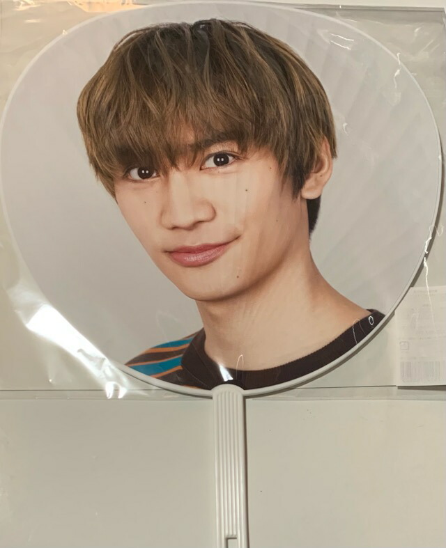 楽天市場】【新品】 なにわ男子 2022・・【公式うちわ】・藤原丈