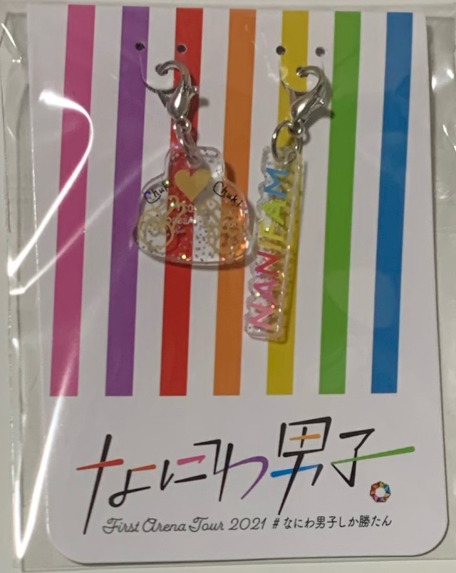 楽天市場】【新品】関西ジャニーズJr. 2021・・【公式うちわ