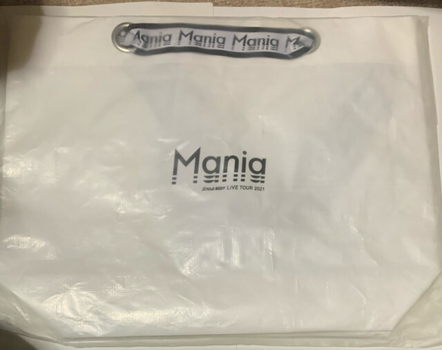 楽天市場】 【新品】 2022 Snowman・【トレーナー】・・Snow Man