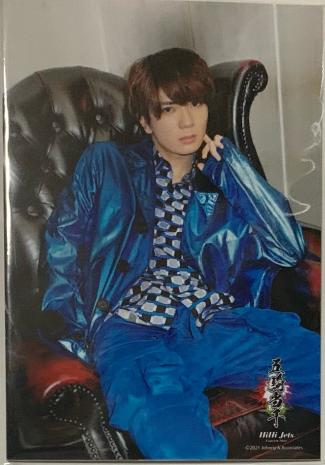 ミュージック HiHi Jets Arena Tour 2024 BINGO Blu-ray HiHi Jets Arena Tour 2024 BINGO｜ジュニア｜Storm Labels