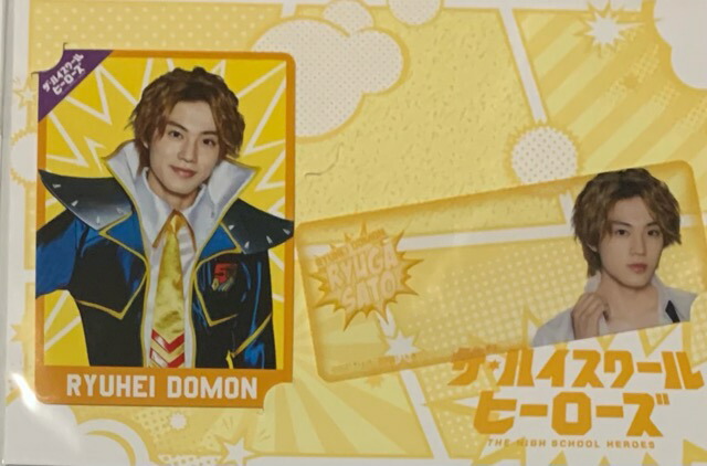 藤井直樹　アクスタ　カードセット 楽天市場】 【新品】 美少年 2021・【アクリルスタンド アクスタ