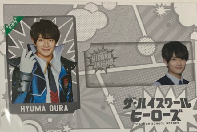 楽天市場】 【新品】 美少年 2021・【アクリルスタンド アクスタ