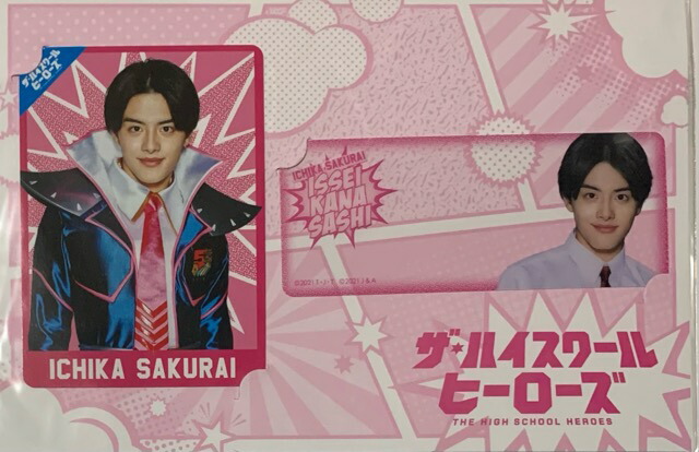 楽天市場】 【新品】 美少年 2021・【アクリルスタンド アクスタ