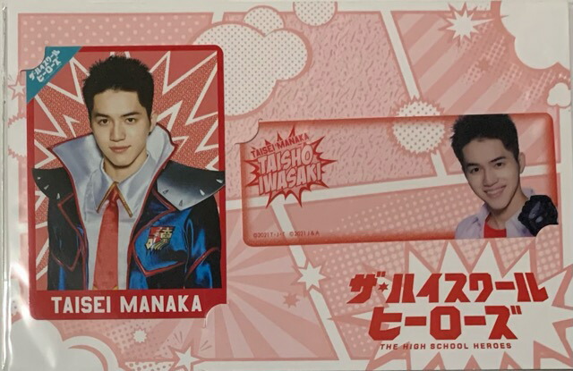 楽天市場】 【新品】 美少年 2021・【アクリルスタンド アクスタ