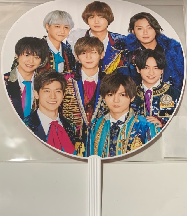 関西ジャニーズJr グッズ なにわ男子 うちわ 楽天市場】なにわ男子 【 ジャンボうちわ （ 西畑大吾