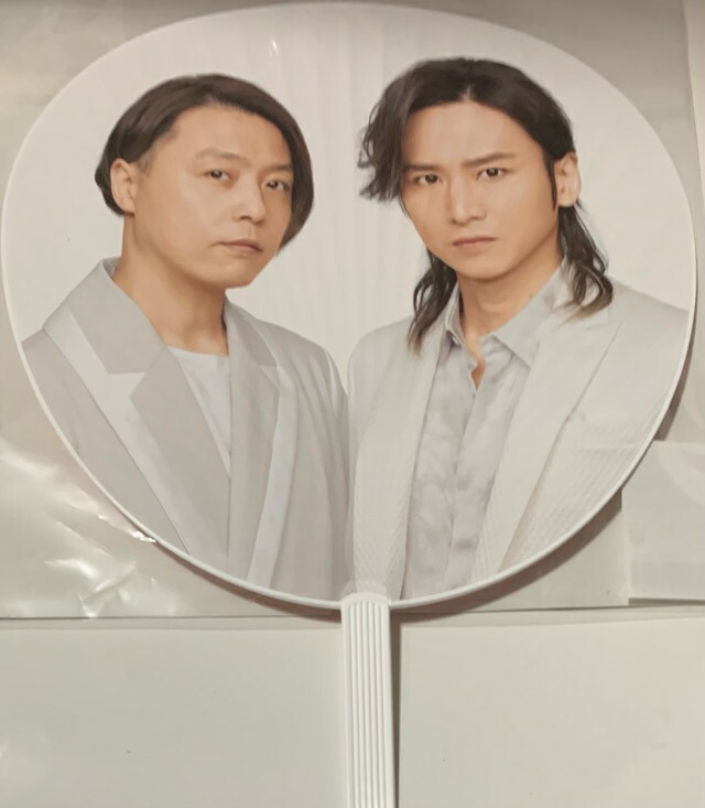 【本日発送】living with KinKi Kids クッションカバー　3点 KinKi Kids クッションカバー 新品未開封 25周年 グッズの通販