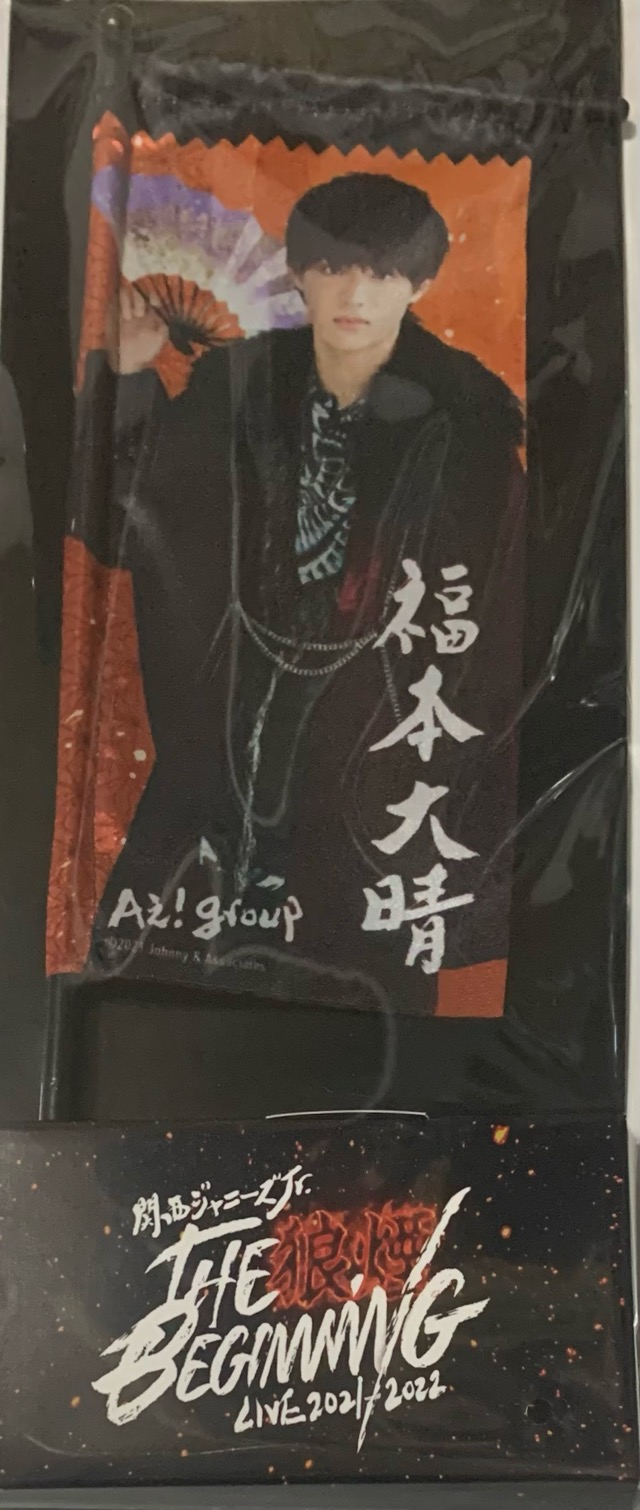 関ジュ DVD ジュニア Official Website