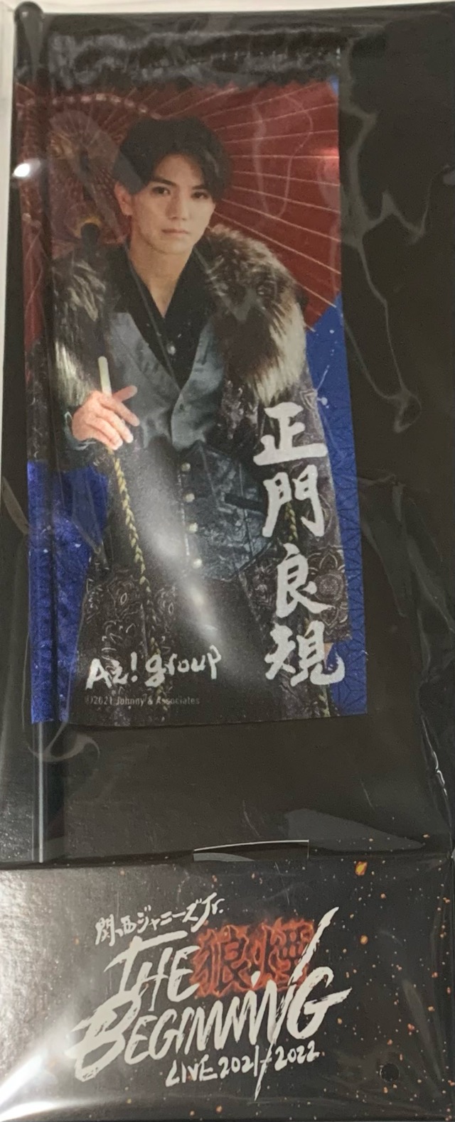 楽天市場】【新品】 2021 関西ジャニーズJr.(関ジュ) 【公式