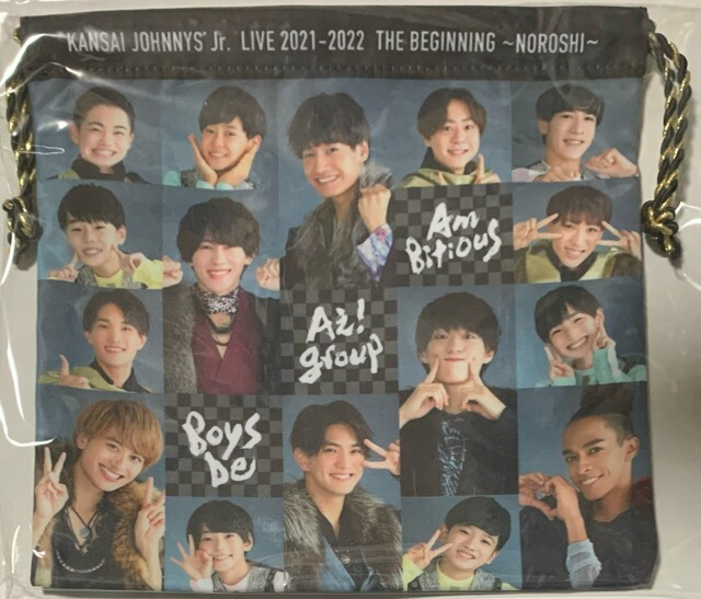 ❤️大量６２種★関ジャニ∞ 初回・通常６２点セット 関西ジャニーズJr imgrc0075070379.jpg