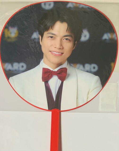 楽天市場】【新品】ジャニーズWEST 2023 ・【公式うちわ】・神山智洋