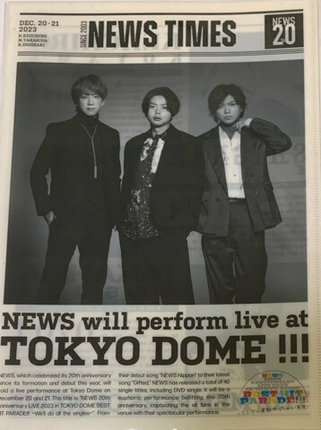 楽天市場】NEWS 【 パンフレット 】20th Anniversary LIVE 2023 NEWS