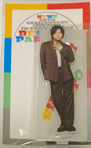 楽天市場】NEWS 【 アクリルスタンド （ 増田貴久 ） 】20th