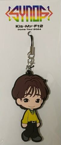 Kis-My-Ft2 (キスマイ) グッズ Kis-My-Ft2 - キスマイ アクスタ Kis-My-Ft2 toy-2 グッズの通販