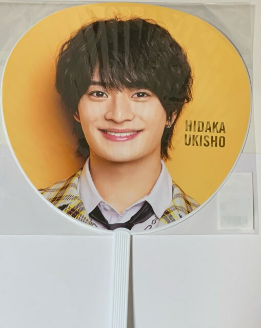 楽天市場】【新品】美少年 2023【フォトTシャツ】 美 少年 ARENA