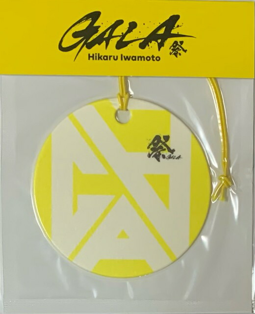 楽天市場】 【新品】2021 Snowman・【缶バッジ】・岩本照・一周年記念